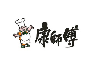 广州旗兴合作客户-康师傅