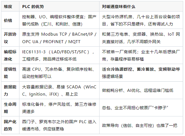 微信图片_20261015103605