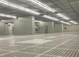电子洁净厂房装修施工难点和特点分析