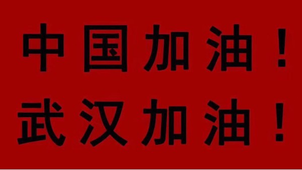 广州旗兴启动在线应急服务, 提供通风净化工程咨询服务